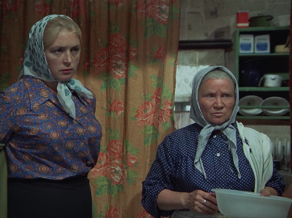Калина красная (1974)